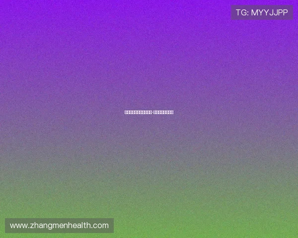 世界杯鬼（世界杯有鬼吗-）世界杯体育论坛