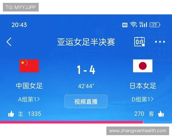 亚运会宣传活动视频（亚运会宣传活动视频完整版）世界杯体育论坛