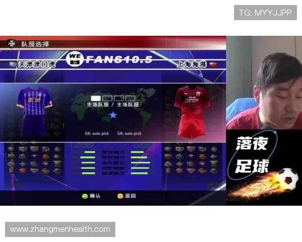 中超比分情况中超战况（中超赛果比分）世界杯体育论坛