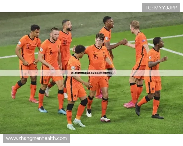 刘程远足球（刘锦程足球）世界杯体育论坛